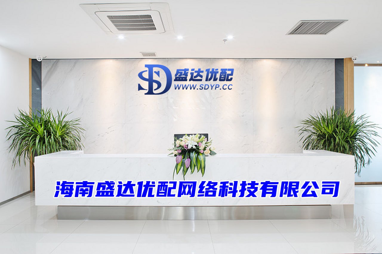 富成配资-股票炒股配资平台-优秀炒股配资门户-北京正规股票配资平台